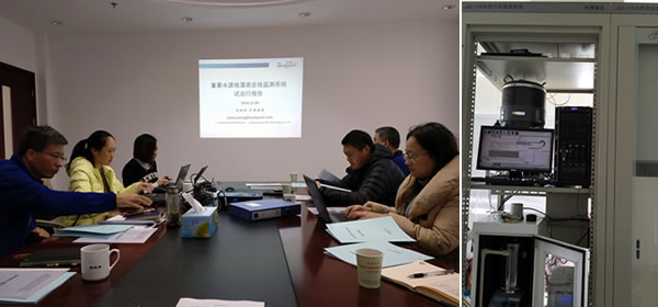 CytoSense藻類在線系統(tǒng)120h高頻次無故障運行2.jpg CytoSense藻類在線系統(tǒng)120h高頻次無故障運行2.jpg